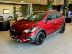 CHEVROLET ONIX ACTIV 1.4 FLEX 2018/2018 JOÃO CARROS MULTIMARCAS GUAPORÉ / Carros no Vale