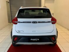 CHERY TIGGO 2 1.5 AT ACT 2018/2019 DUARTE VEÍCULOS PORTO ALEGRE / Carros no Vale