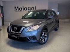 NISSAN KICKS 1.6 16V FLEX S XTRONIC 4P AUTOMÁTICO 2019/2019 MALAGGI VEÍCULOS ENCANTADO / Carros no Vale