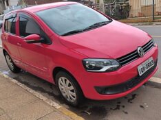VOLKSWAGEN FOX 1.0 GII TREND 2010/2010 ADRIANO VEÍCULOS CRUZEIRO DO SUL / Carros no Vale