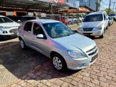 CHEVROLET PRISMA 1.4 MPFI LT 8V FLEX 4P MANUAL 2011/2012 AR MULTIMARCAS VENÂNCIO AIRES / Carros no Vale