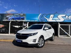 CHEVROLET EQUINOX LT 2.0 TURBO 262CV 2019/2019 LS MULTIMARCAS VENÂNCIO AIRES / Carros no Vale