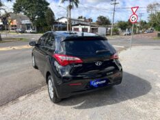 HYUNDAI HB20 COMF./C.PLUS/C.STYLE 1.0 FLEX 12V 2014/2014 LS MULTIMARCAS VENÂNCIO AIRES / Carros no Vale
