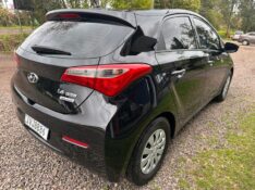 HYUNDAI HB20 COMFORT 1.6 /2014 MENEGHINI VEÍCULOS ARROIO DO MEIO / Carros no Vale