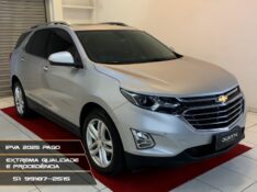 CHEVROLET EQUINOX 2.0 16V TURBO GASOLINA PREMIER AWD AUTOMÁTICO 2017/2018 DUARTE VEÍCULOS PORTO ALEGRE / Carros no Vale