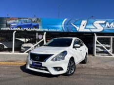 NISSAN VERSA SL 1.6 16V FLEXSTART 4P AUT. 2018/2018 LS MULTIMARCAS VENÂNCIO AIRES / Carros no Vale