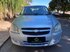 CHEVROLET CELTA LT 1.0 2012/2012 ESTAÇÃO DO CARRO ESTRELA / Carros no Vale