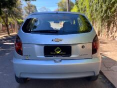 CHEVROLET CELTA LT 1.0 2012/2012 ESTAÇÃO DO CARRO ESTRELA / Carros no Vale