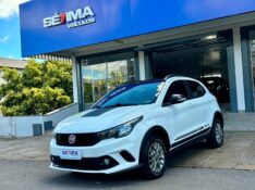 FIAT ARGO TREKKING 1.8 AT6 FLEX 4P 2020/2020 SÉTIMA VEÍCULOS GUAPORÉ / Carros no Vale