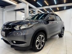 HONDA HR-V 1.8 16V EXL 2018/2018 LUCAS AUTOMÓVEIS BOM RETIRO DO SUL / Carros no Vale