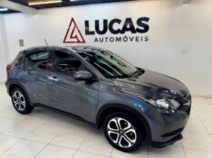 HONDA HR-V 1.8 16V EXL 2018/2018 LUCAS AUTOMÓVEIS BOM RETIRO DO SUL / Carros no Vale