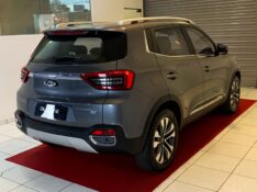 CHERY TIGGO 5X 1.5 TXS 16V 2020 2019/2020 DUARTE VEÍCULOS PORTO ALEGRE / Carros no Vale