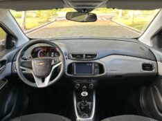CHEVROLET ONIX HATCH LT 1.4 8V FLEXPOWER 5P MEC. 2019/2019 BRS VEÍCULOS BOM RETIRO DO SUL / Carros no Vale