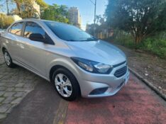 CHEVROLET ONIX 1.0 JOY BLACK 2020/2021 FERNANDO AUTOMÓVEIS | REVENDA DE CARROS ARROIO DO MEIO ARROIO DO MEIO / Carros no Vale