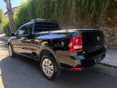 VOLKSWAGEN SAVEIRO TRENDLINE 1.6 T.FLEX 8V 2018/2019 ESTAÇÃO DO CARRO ESTRELA / Carros no Vale