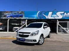 CHEVROLET AGILE LTZ 1.4 MPFI 8V FLEXPOWER 5P 2011/2011 LS MULTIMARCAS VENÂNCIO AIRES / Carros no Vale