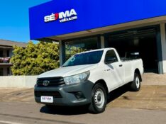 TOYOTA HILUX 2.8 4X4 CS 16V TURBO 2016/2017 SÉTIMA VEÍCULOS GUAPORÉ / Carros no Vale