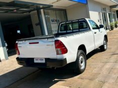 TOYOTA HILUX 2.8 4X4 CS 16V TURBO 2016/2017 SÉTIMA VEÍCULOS GUAPORÉ / Carros no Vale