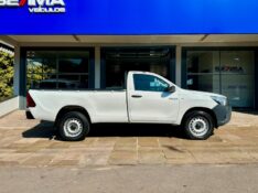 TOYOTA HILUX 2.8 4X4 CS 16V TURBO 2016/2017 SÉTIMA VEÍCULOS GUAPORÉ / Carros no Vale