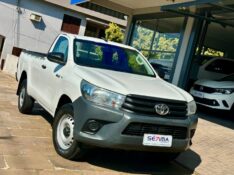TOYOTA HILUX 2.8 4X4 CS 16V TURBO 2016/2017 SÉTIMA VEÍCULOS GUAPORÉ / Carros no Vale