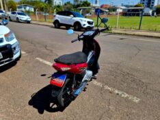 HONDA MOTOS BIZ 125+ 2009/2010 CRUZEIRO MULTIMARCAS CRUZEIRO DO SUL / Carros no Vale