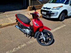 HONDA MOTOS BIZ 125+ 2009/2010 CRUZEIRO MULTIMARCAS CRUZEIRO DO SUL / Carros no Vale