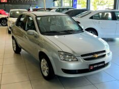 CHEVROLET CLASSIC LS 1.0 VHC 2012/2012 JOÃO CARROS MULTIMARCAS GUAPORÉ / Carros no Vale