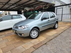 FIAT PALIO FIRE ECONOMY 1.0 2012/2013 TS VEÍCULOS ANTA GORDA / Carros no Vale