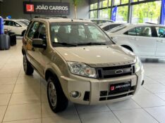 FORD ECOSPORT XLT FREESTYLE 1.6 FLEX 8V 5P 2008/2008 JOÃO CARROS MULTIMARCAS GUAPORÉ / Carros no Vale