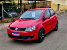 VOLKSWAGEN FOX 1.0 GII 2012/2013 CRUZEIRO MULTIMARCAS CRUZEIRO DO SUL / Carros no Vale
