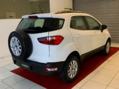 FORD ECOSPORT 1.5 SE MEC 2020/2021 DUARTE VEÍCULOS PORTO ALEGRE / Carros no Vale
