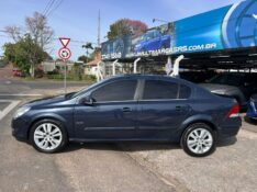 CHEVROLET VECTRA ELITE 2.0 MPFI 8V FLEXPOWER 2010/2010 LS MULTIMARCAS VENÂNCIO AIRES / Carros no Vale
