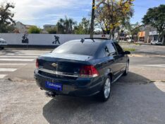 CHEVROLET VECTRA ELITE 2.0 MPFI 8V FLEXPOWER 2010/2010 LS MULTIMARCAS VENÂNCIO AIRES / Carros no Vale
