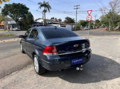 CHEVROLET VECTRA ELITE 2.0 MPFI 8V FLEXPOWER 2010/2010 LS MULTIMARCAS VENÂNCIO AIRES / Carros no Vale