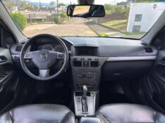 CHEVROLET VECTRA ELITE 2.0 MPFI 8V FLEXPOWER 2010/2010 LS MULTIMARCAS VENÂNCIO AIRES / Carros no Vale
