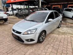 FORD FOCUS SEDAN 2.0 16V 4P 2012/2012 AR MULTIMARCAS VENÂNCIO AIRES / Carros no Vale