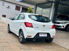 CHEVROLET ONIX LTZ 1.4 2017/2018 SÉTIMA VEÍCULOS GUAPORÉ / Carros no Vale
