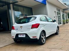 CHEVROLET ONIX LTZ 1.4 2017/2018 SÉTIMA VEÍCULOS GUAPORÉ / Carros no Vale
