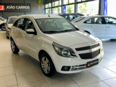 CHEVROLET AGILE 1.4 LTZ 2013/2013 JOÃO CARROS MULTIMARCAS GUAPORÉ / Carros no Vale