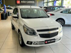 CHEVROLET AGILE 1.4 LTZ 2013/2013 JOÃO CARROS MULTIMARCAS GUAPORÉ / Carros no Vale