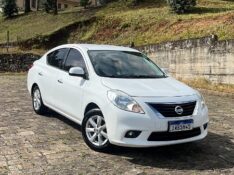 NISSAN VERSA SL 1.6 16V FLEX FUEL 4P MEC. 2014/2014 BOSCO AUTOMÓVEIS GUAPORÉ / Carros no Vale