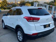 HYUNDAI CRETA 1.6 16V ACTION FLEX 4P AUTOMÁTICO 2022/2022 WS MULTIMARCAS VENÂNCIO AIRES / Carros no Vale