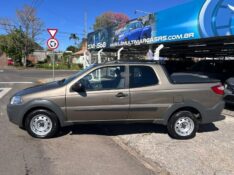 FIAT STRADA WORKING 1.4 MPI FIRE FLEX 8V CD 2016/2016 LS MULTIMARCAS VENÂNCIO AIRES / Carros no Vale