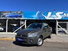 FIAT STRADA WORKING 1.4 MPI FIRE FLEX 8V CD 2016/2016 LS MULTIMARCAS VENÂNCIO AIRES / Carros no Vale