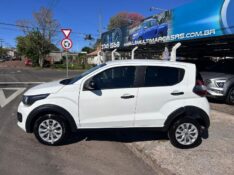 FIAT MOBI LIKE 1.0 FIRE FLEX 5P. 2023/2023 LS MULTIMARCAS VENÂNCIO AIRES / Carros no Vale