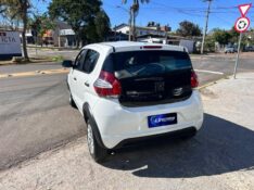 FIAT MOBI LIKE 1.0 FIRE FLEX 5P. 2023/2023 LS MULTIMARCAS VENÂNCIO AIRES / Carros no Vale