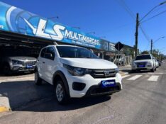 FIAT MOBI LIKE 1.0 FIRE FLEX 5P. 2023/2023 LS MULTIMARCAS VENÂNCIO AIRES / Carros no Vale