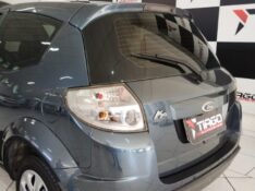 FORD KA 1.0 8V 2012/2012 TIAGO AUTOMÓVEIS VENÂNCIO AIRES / Carros no Vale