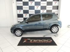 FORD KA 1.0 8V 2012/2012 TIAGO AUTOMÓVEIS VENÂNCIO AIRES / Carros no Vale
