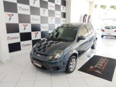 FORD KA 1.0 8V 2012/2012 TIAGO AUTOMÓVEIS VENÂNCIO AIRES / Carros no Vale